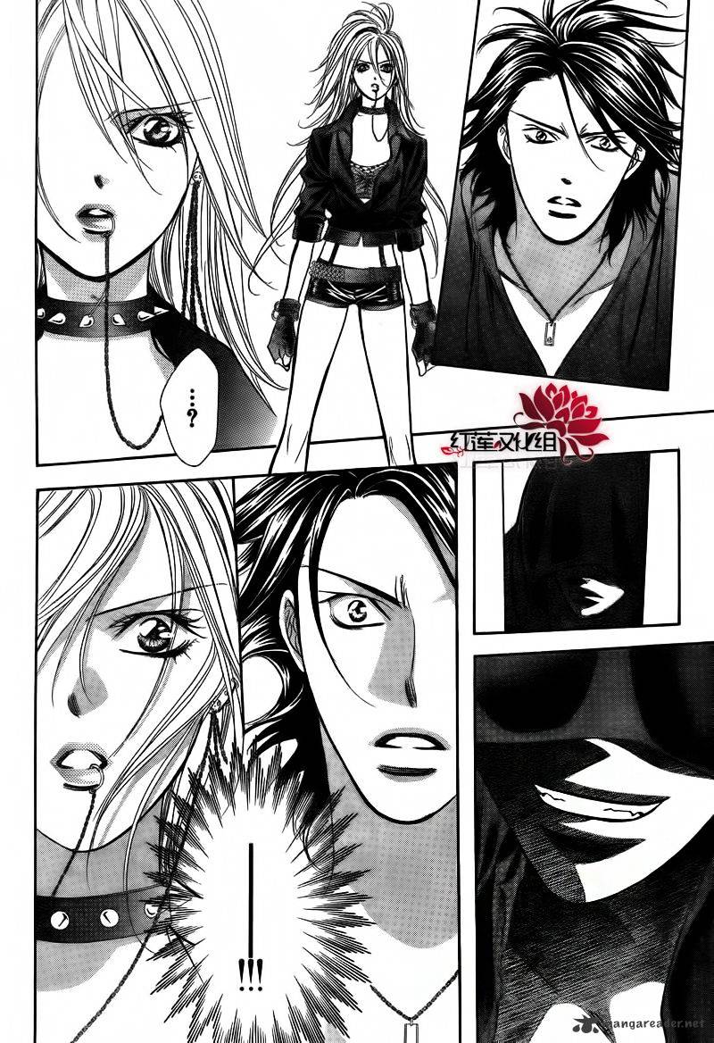 Page 10 of Chapter 179