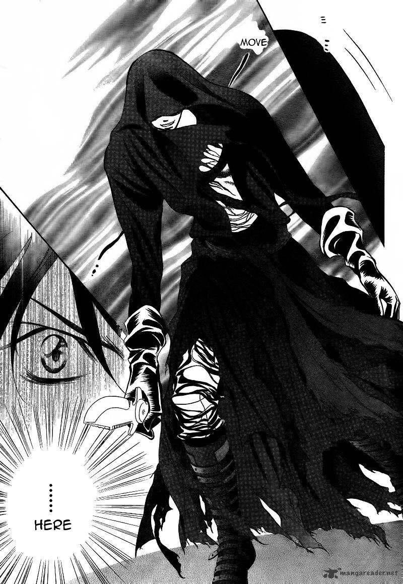Page 11 of Chapter 179