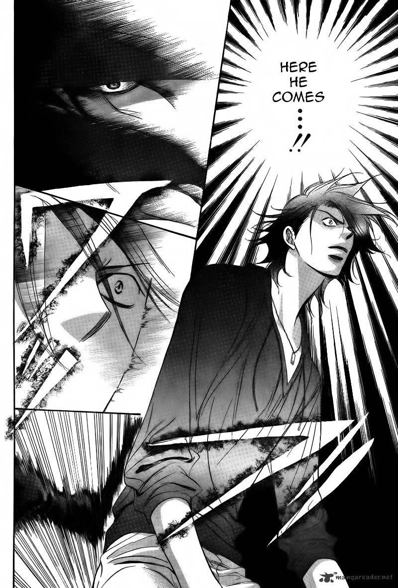 Page 12 of Chapter 179