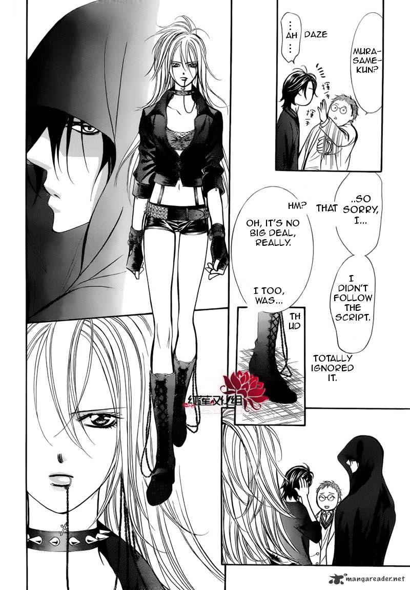 Page 18 of Chapter 179