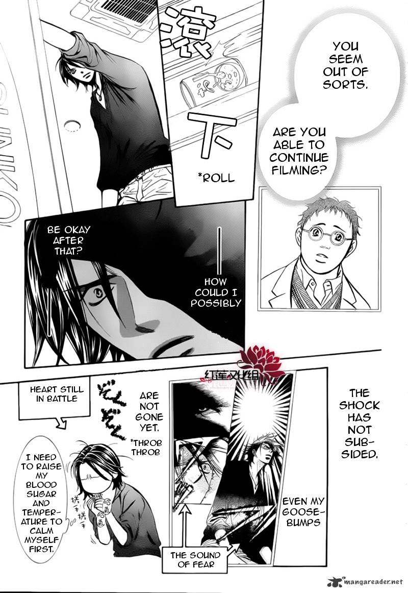 Page 19 of Chapter 179