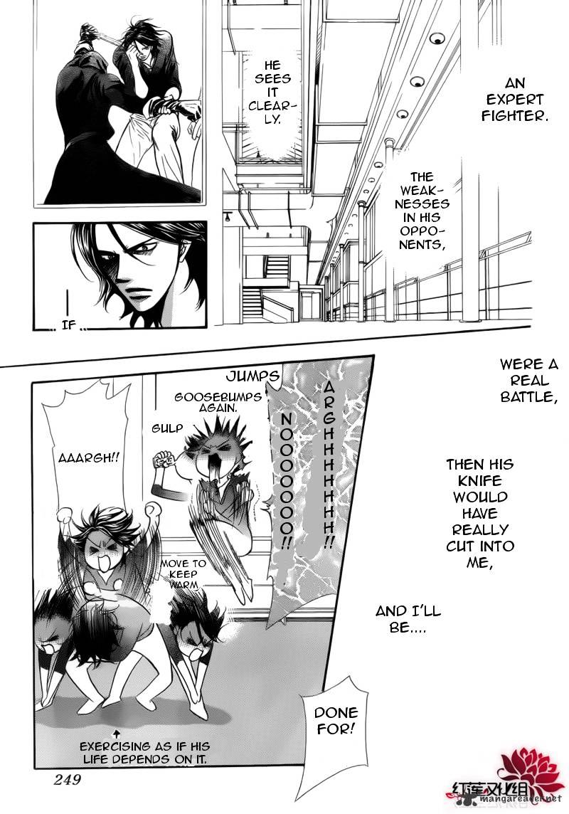 Page 23 of Chapter 179