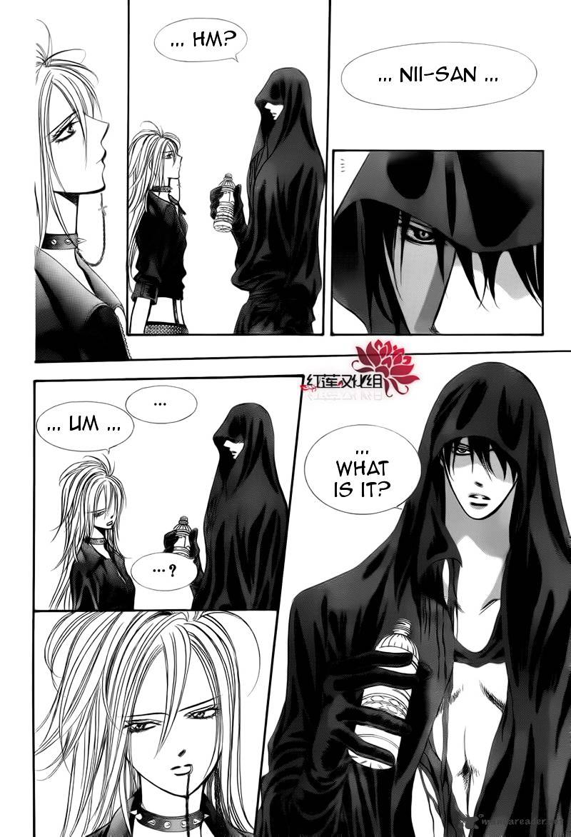 Page 26 of Chapter 179