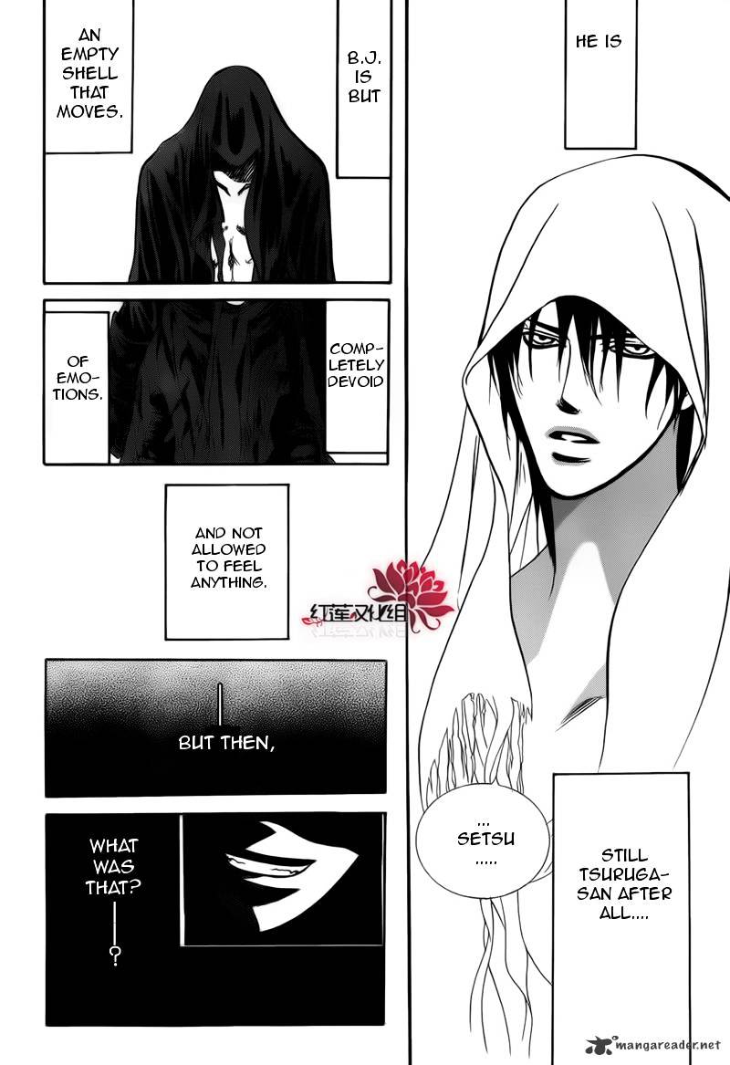 Page 28 of Chapter 179