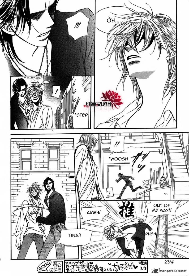 Page 7 of Chapter 180