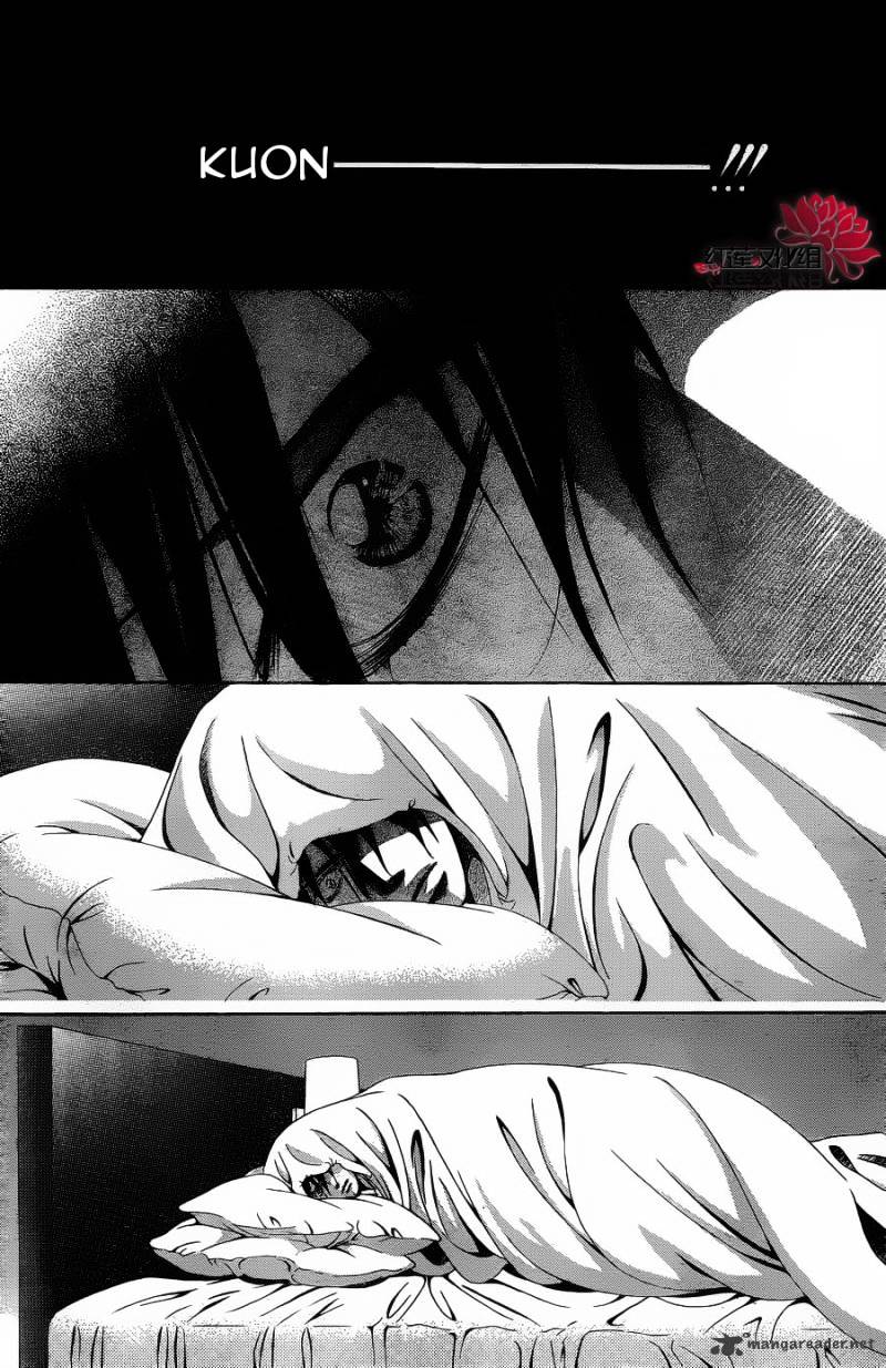 Page 9 of Chapter 180