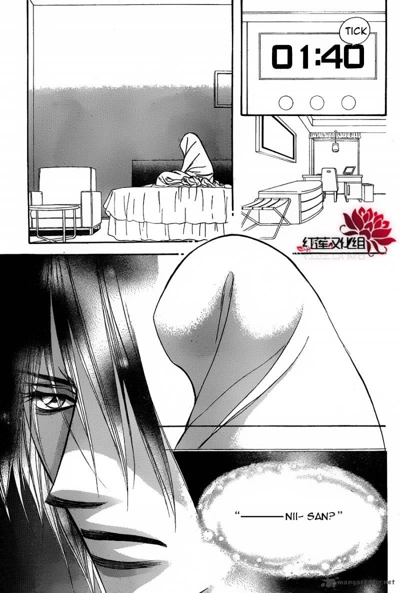 Page 10 of Chapter 180