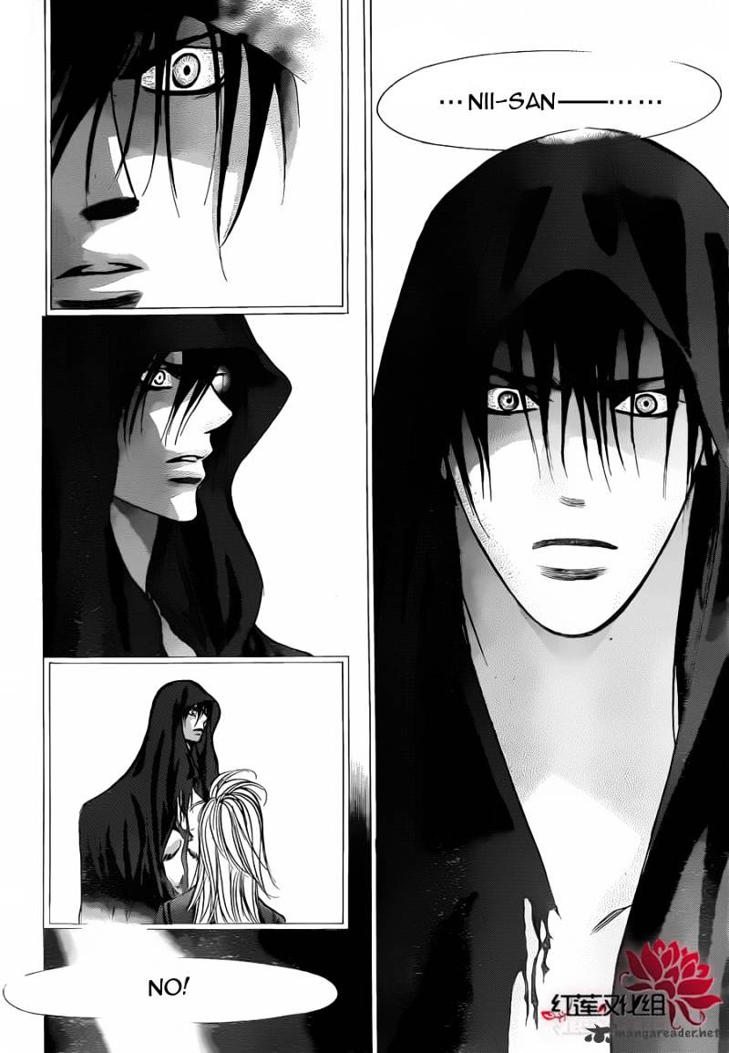 Page 16 of Chapter 180