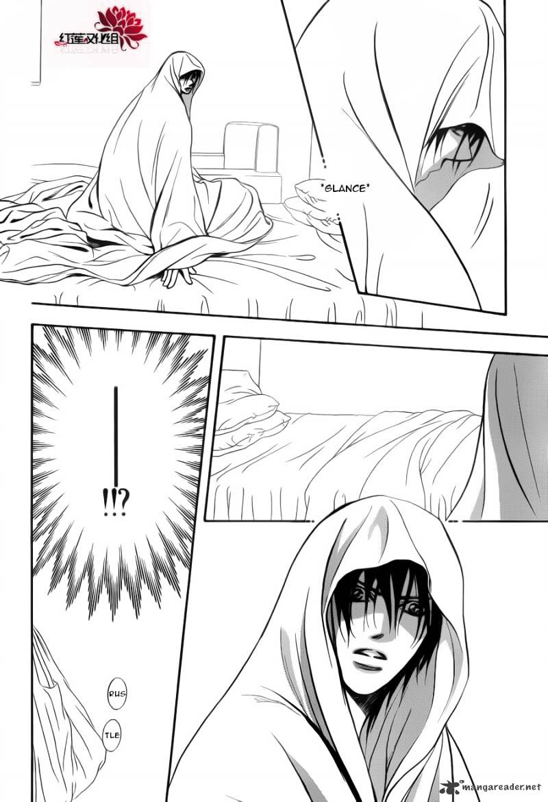 Page 22 of Chapter 180