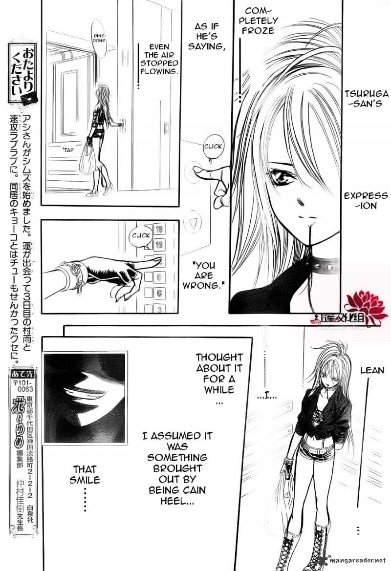 Page 25 of Chapter 180