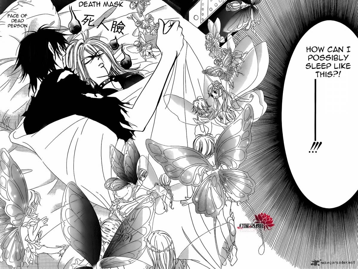 Page 4 of Chapter 181