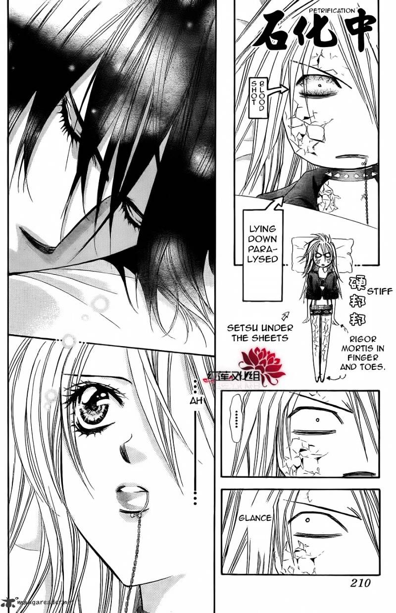 Page 5 of Chapter 181