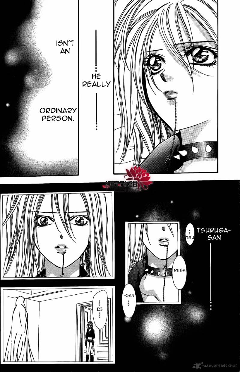 Page 7 of Chapter 181