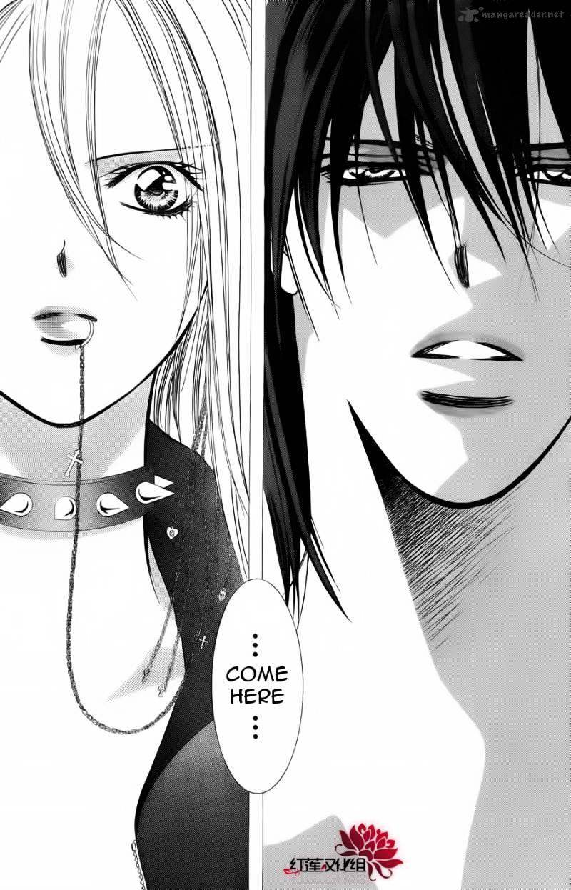 Page 12 of Chapter 181