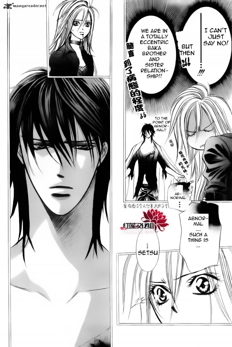 Page 15 of Chapter 181