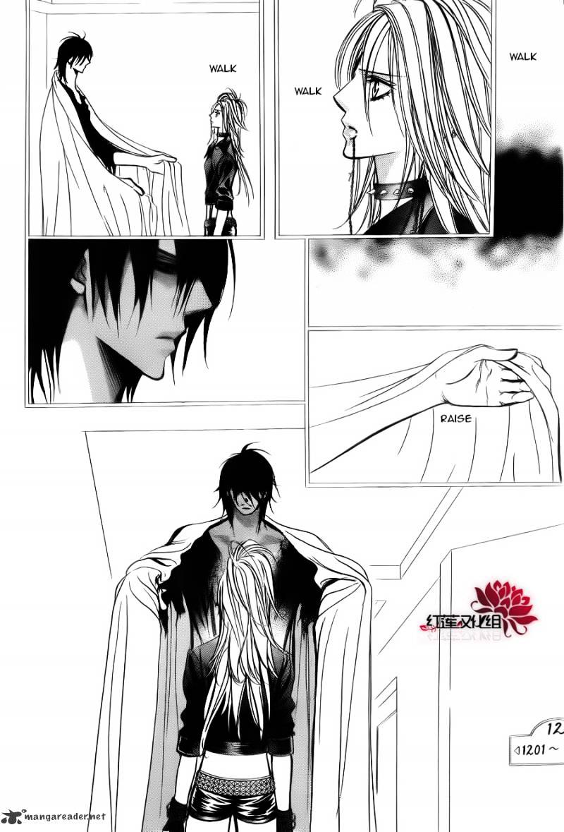 Page 17 of Chapter 181