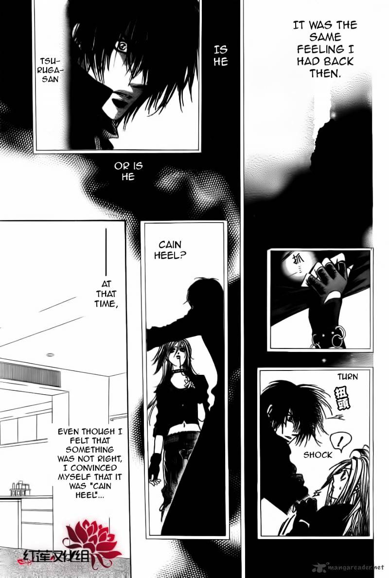 Page 20 of Chapter 181