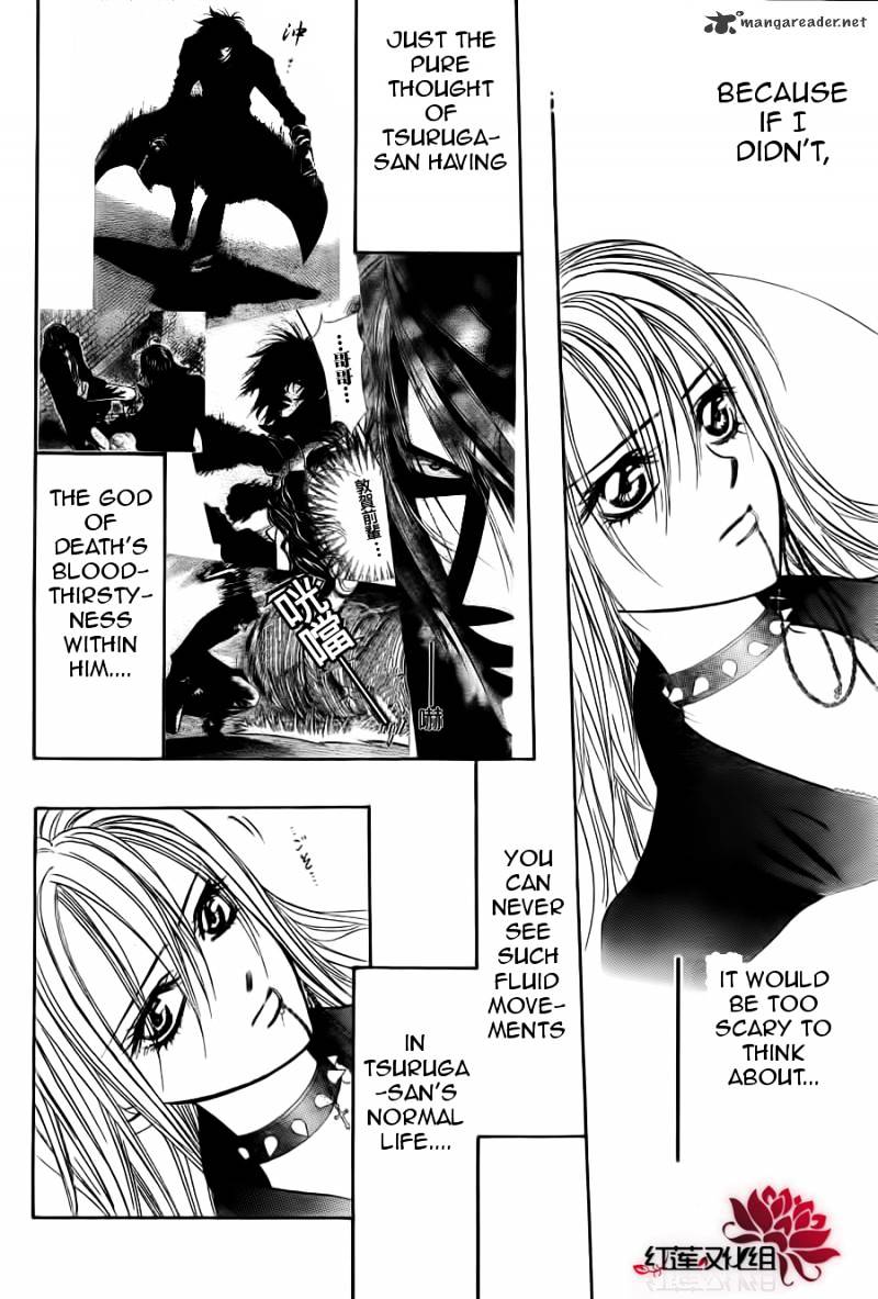 Page 21 of Chapter 181