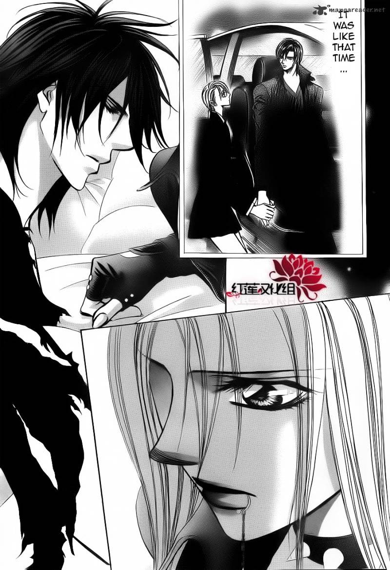 Page 23 of Chapter 181