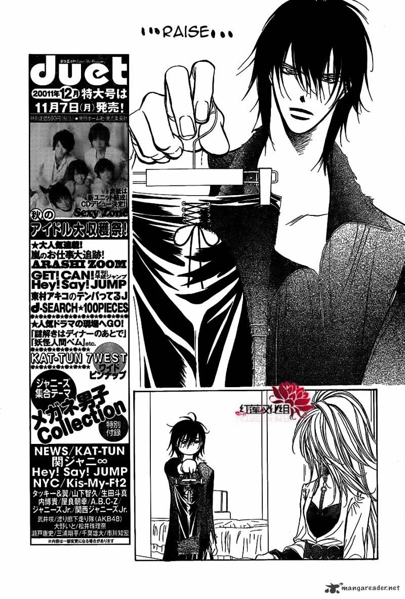 Page 5 of Chapter 182