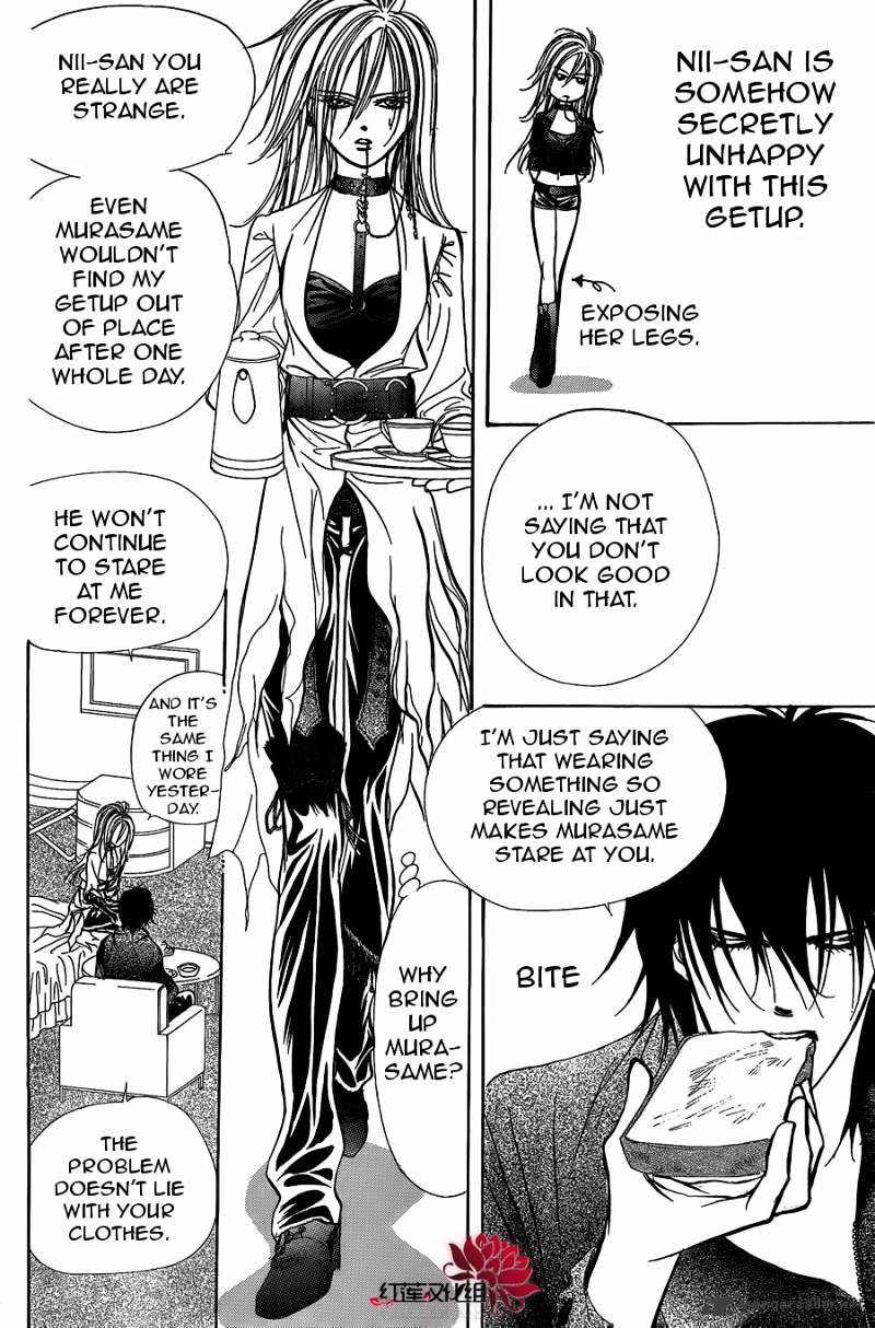 Page 6 of Chapter 182