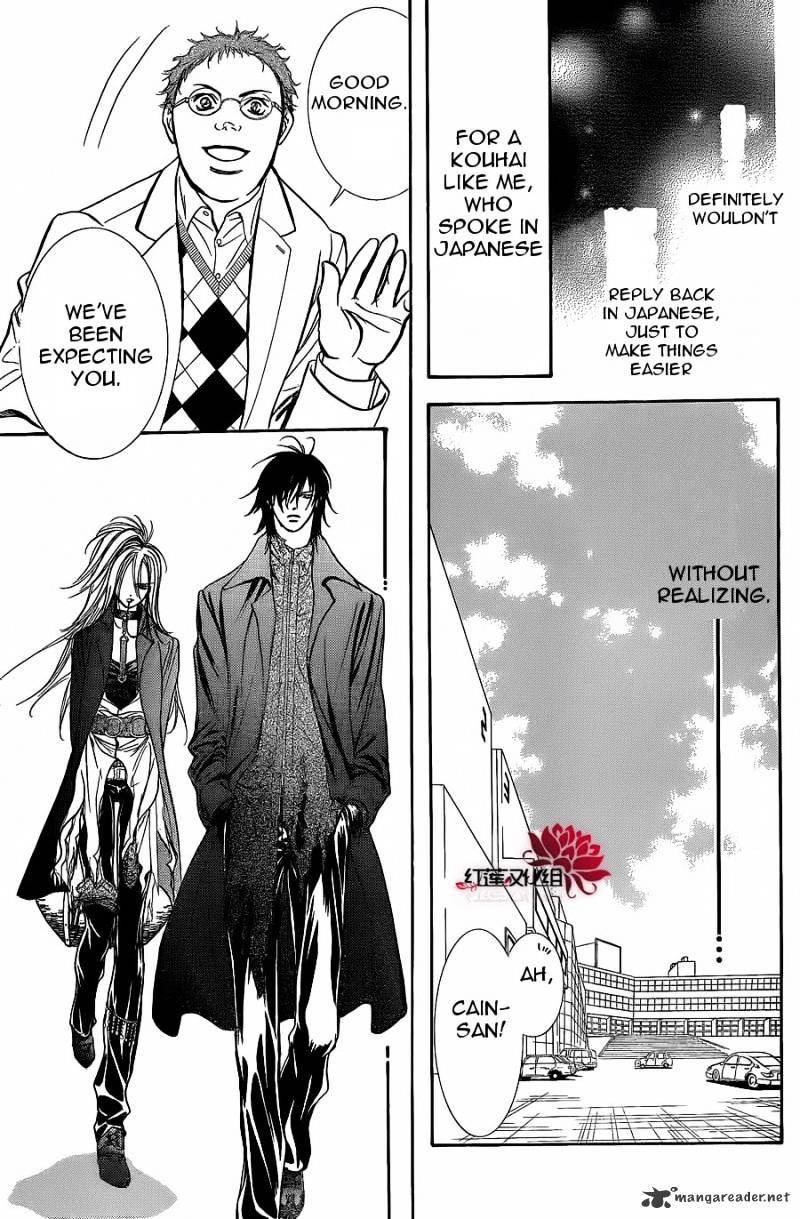 Page 11 of Chapter 182