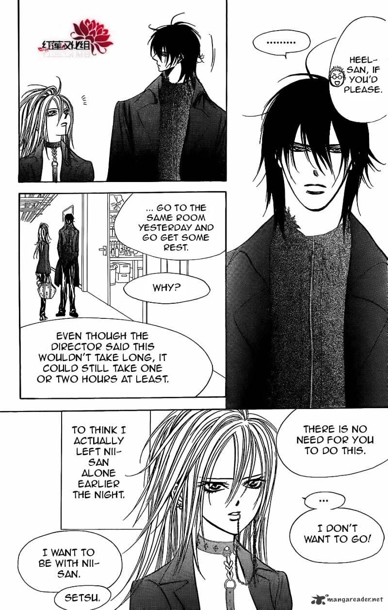 Page 13 of Chapter 182