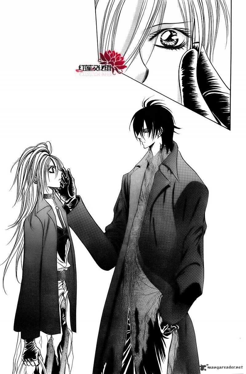 Page 14 of Chapter 182