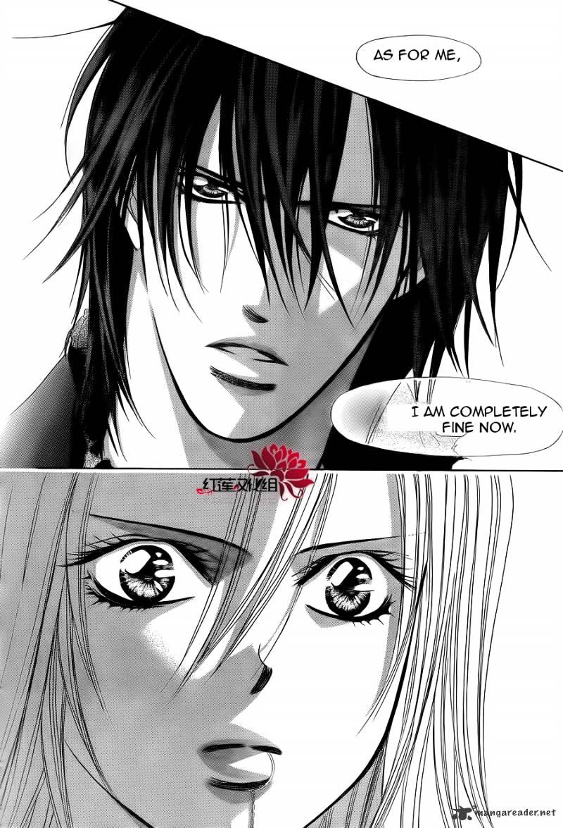 Page 16 of Chapter 182