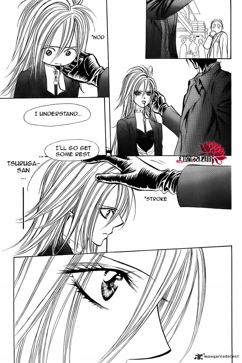 Page 17 of Chapter 182