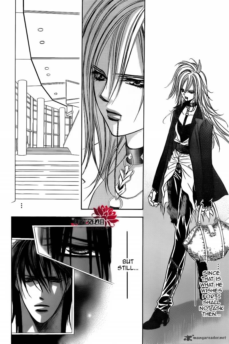 Page 20 of Chapter 182