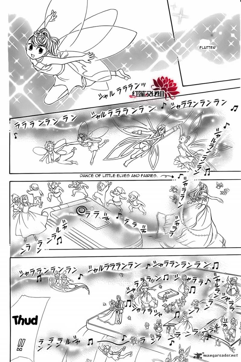 Page 22 of Chapter 182