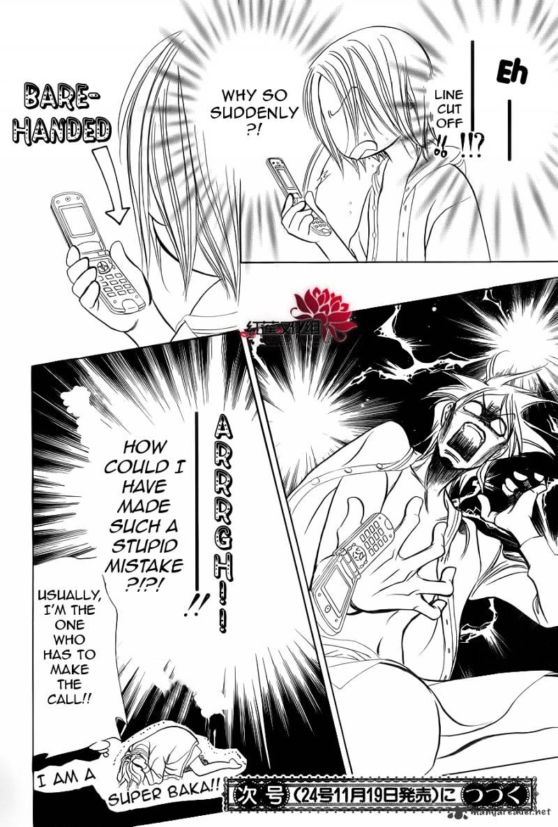 Page 26 of Chapter 182