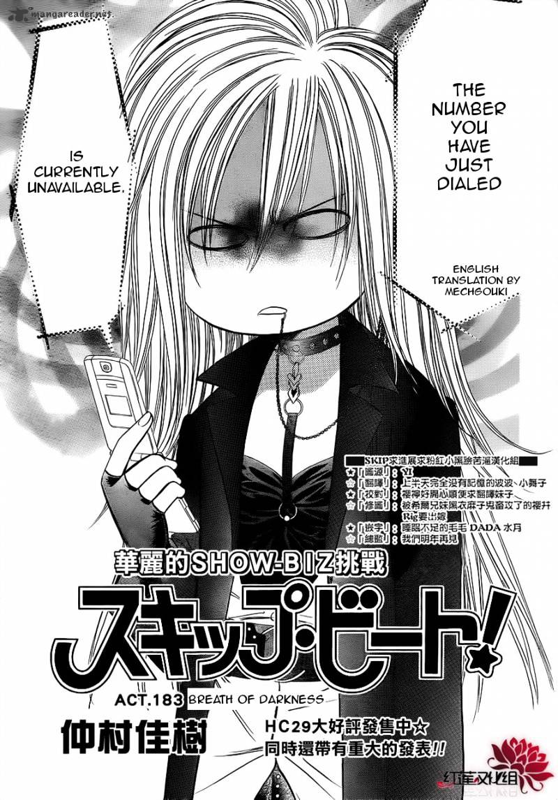 Page 1 of Chapter 183