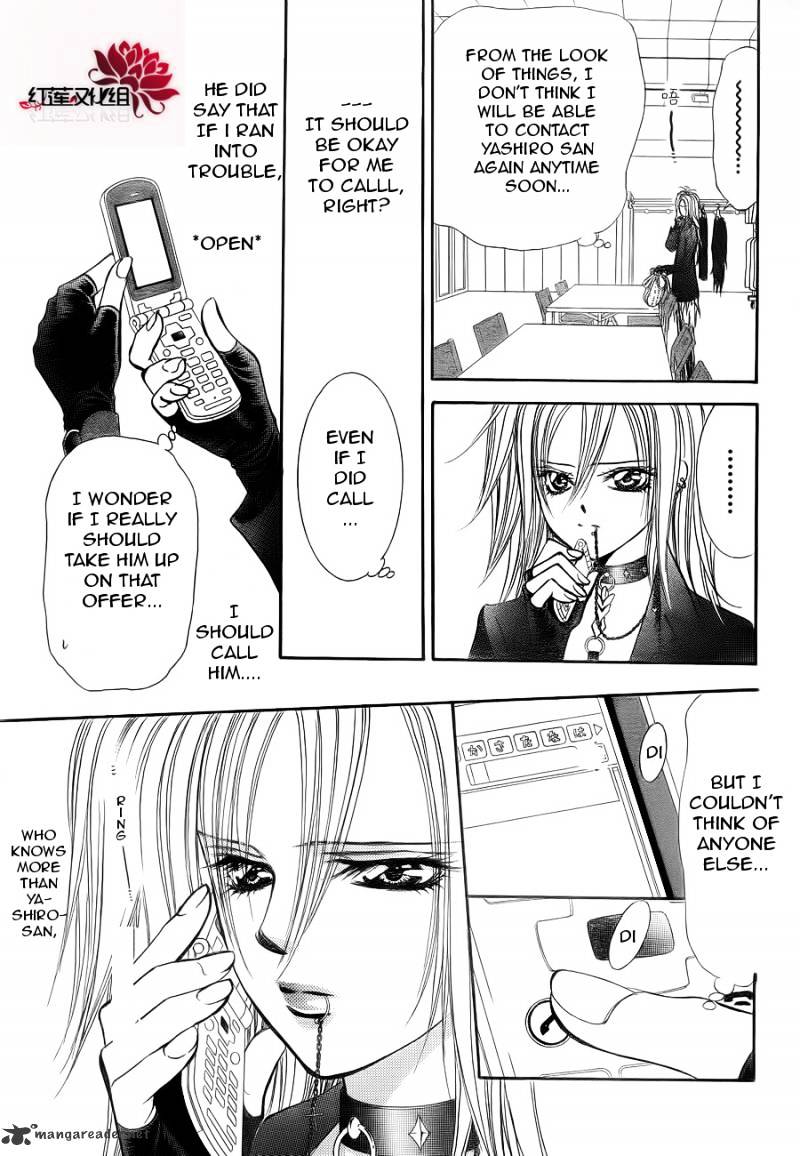 Page 3 of Chapter 183