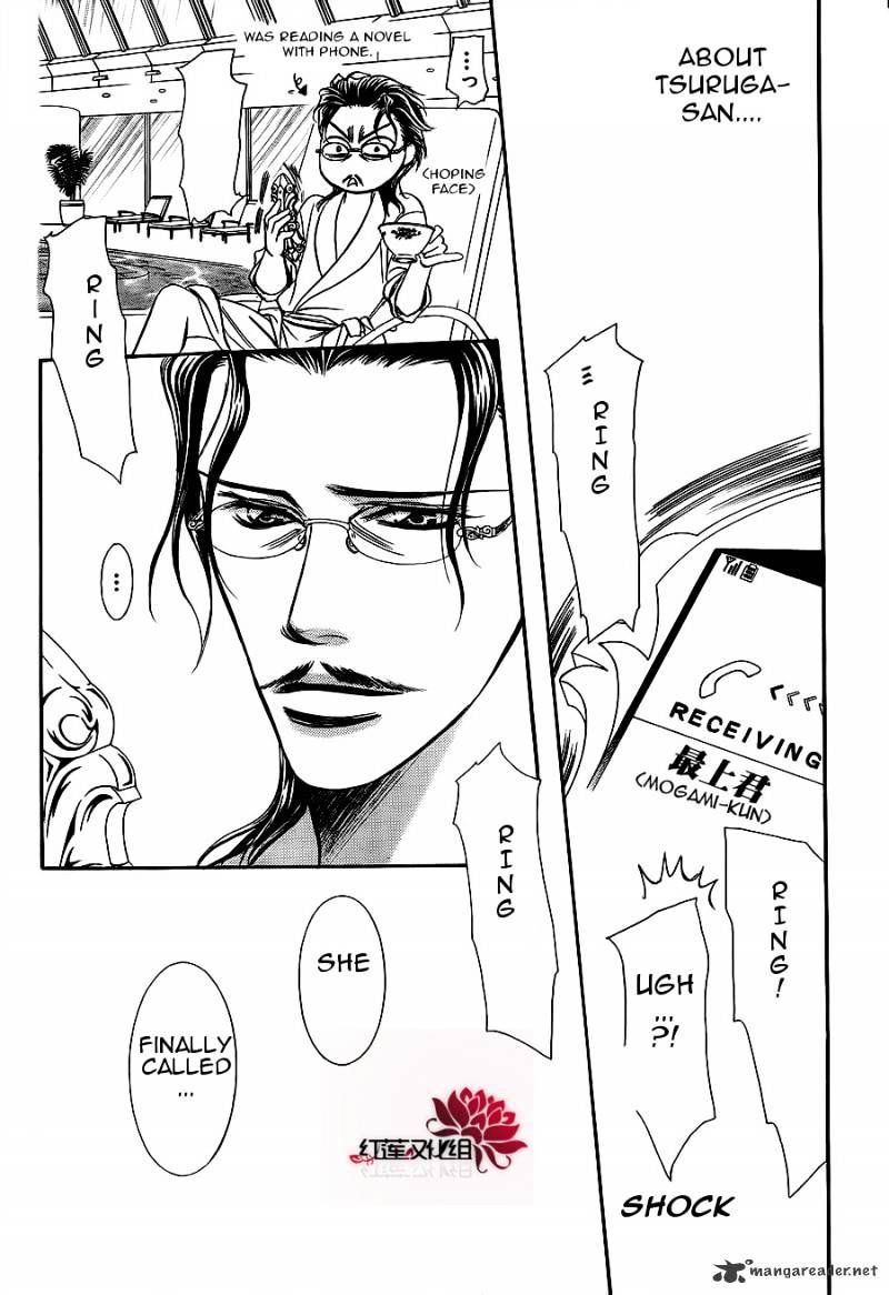 Page 4 of Chapter 183