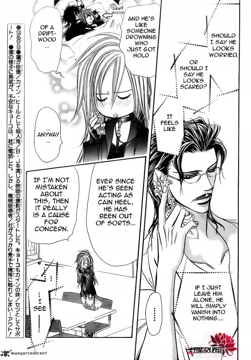 Page 7 of Chapter 183