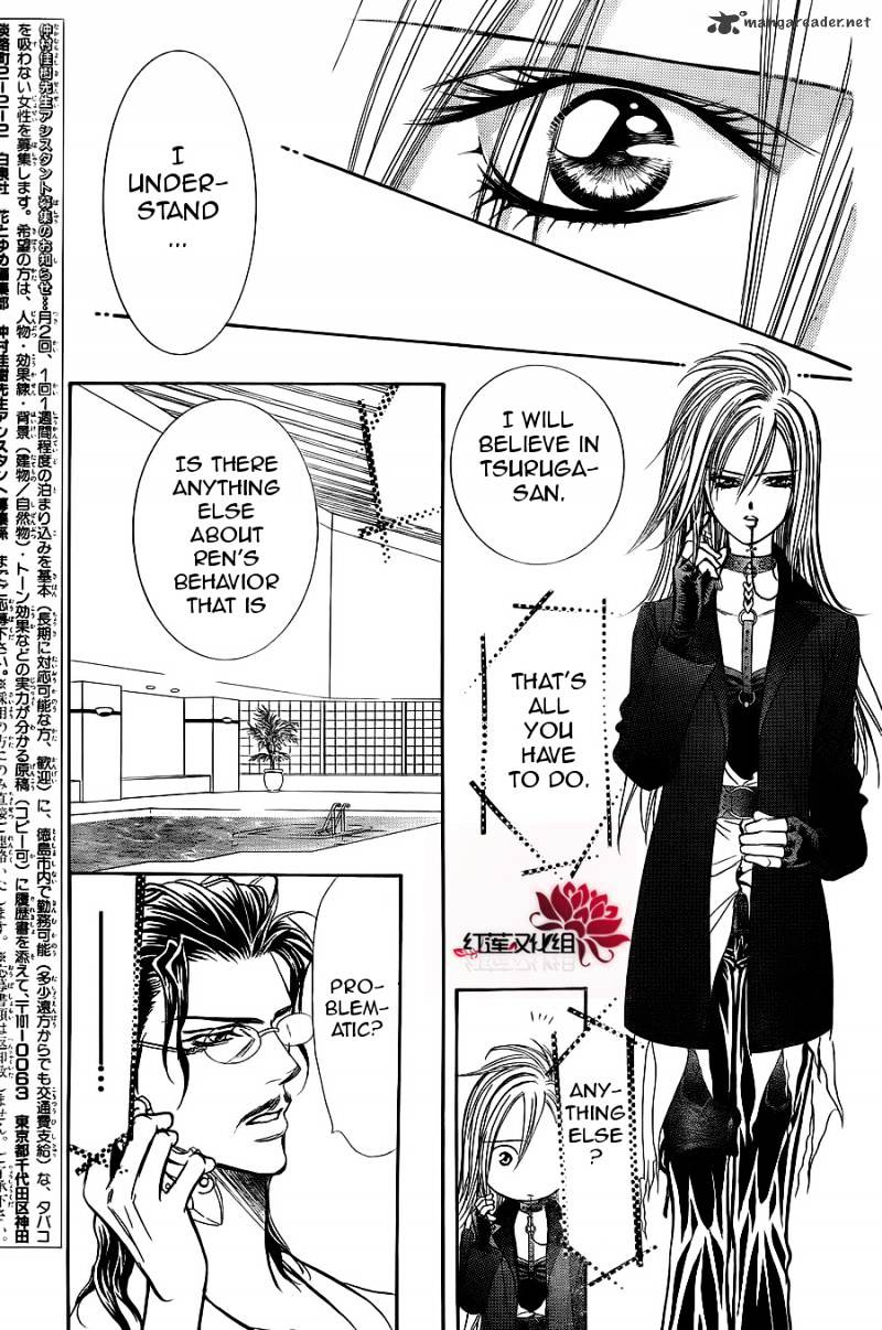 Page 13 of Chapter 183