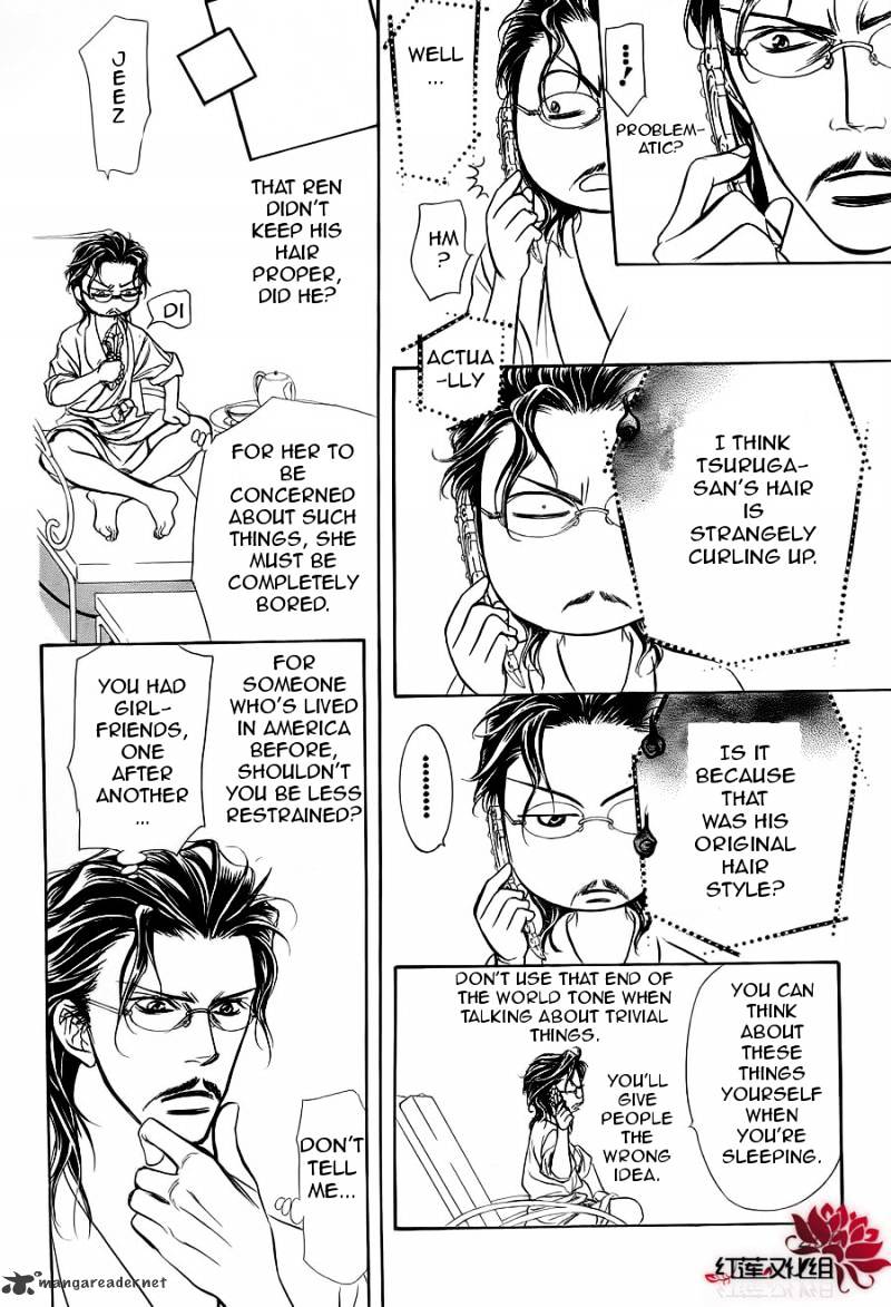Page 14 of Chapter 183