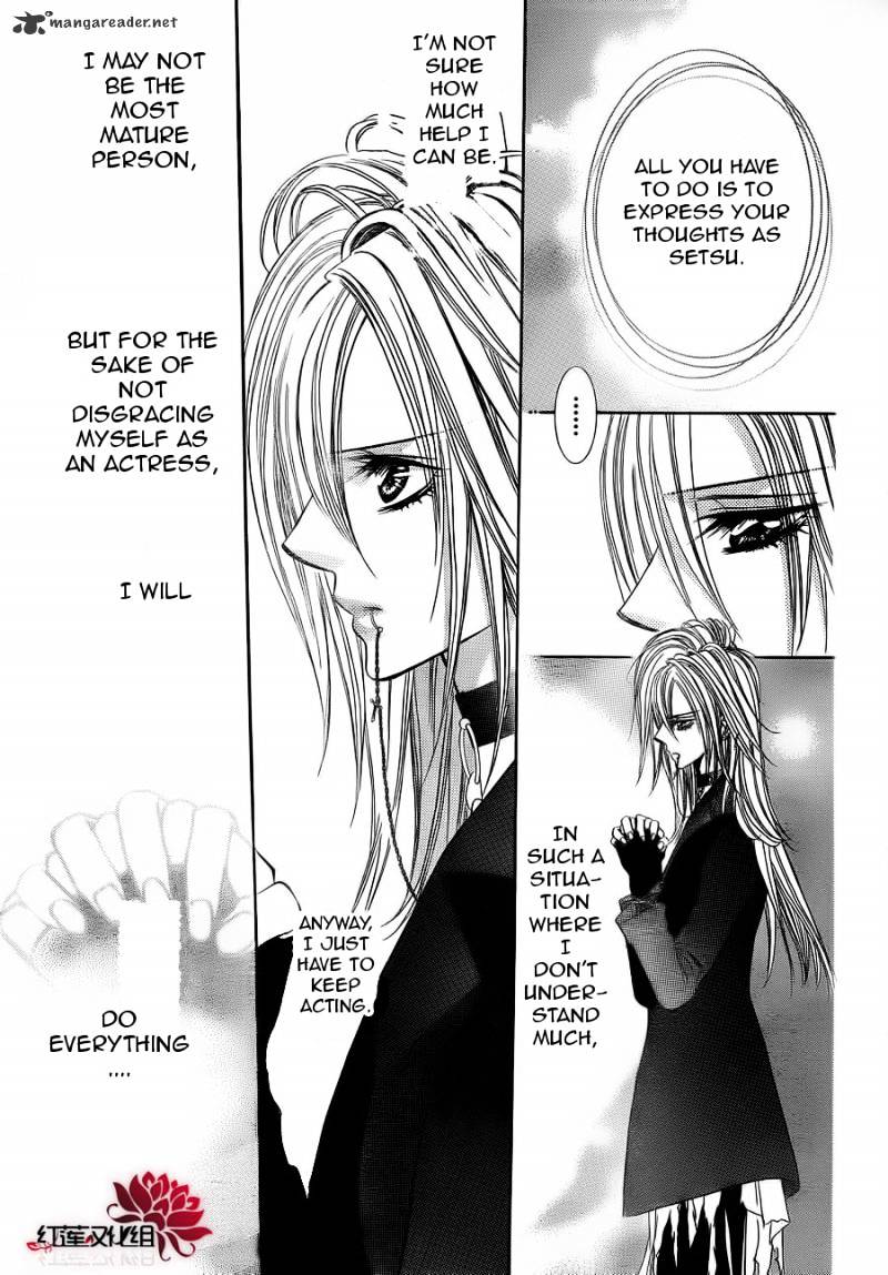 Page 17 of Chapter 183