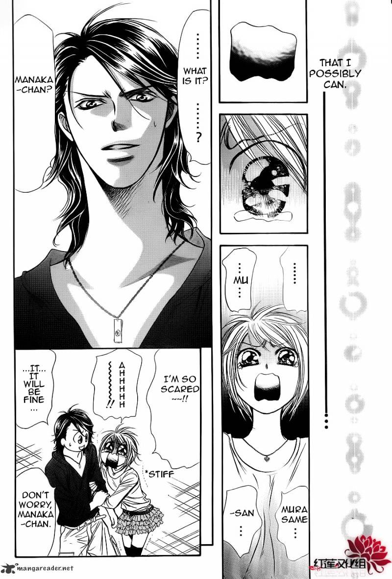 Page 18 of Chapter 183
