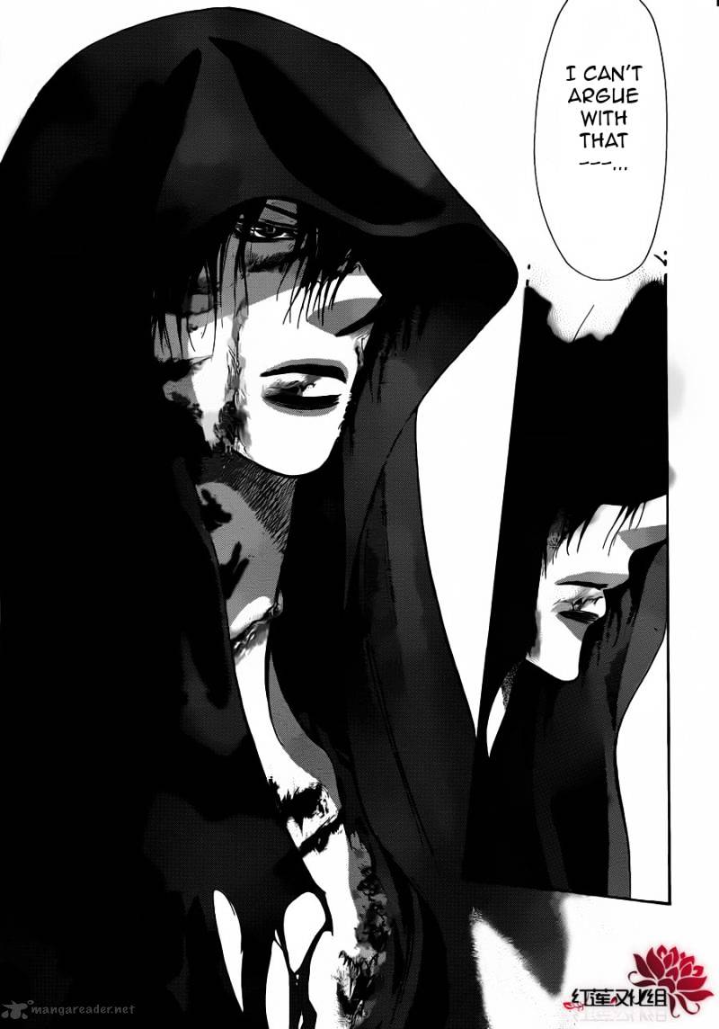 Page 20 of Chapter 183