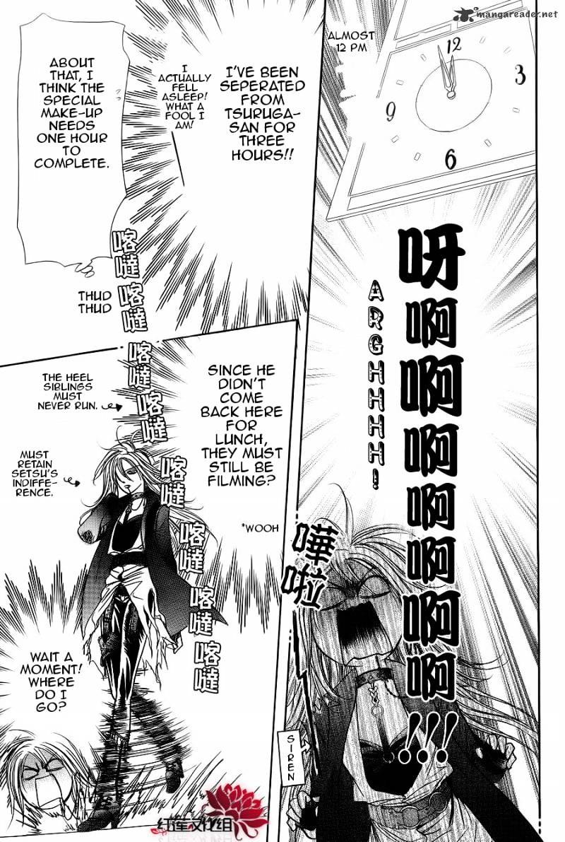 Page 23 of Chapter 183