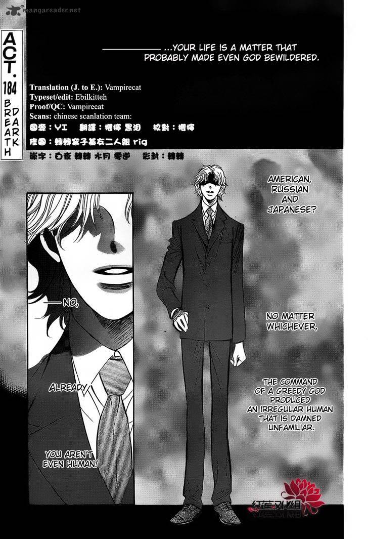 Page 3 of Chapter 184