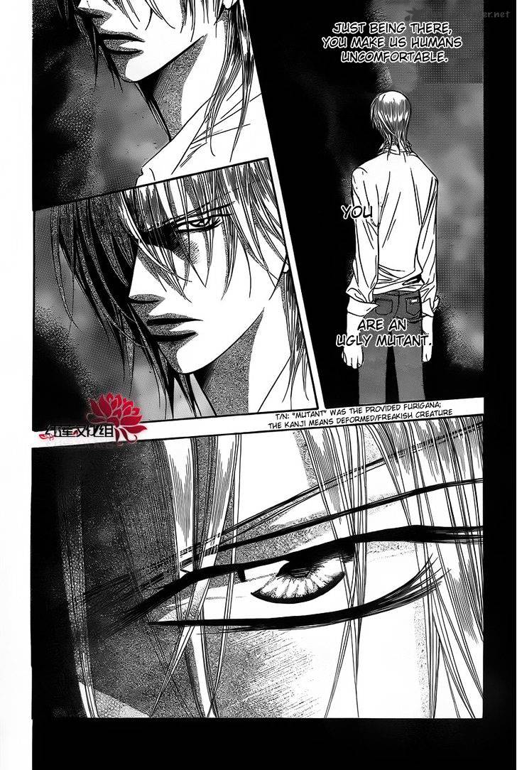 Page 4 of Chapter 184