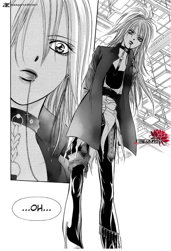 Page 18 of Chapter 184