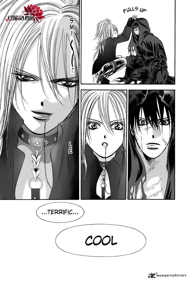 Page 19 of Chapter 184