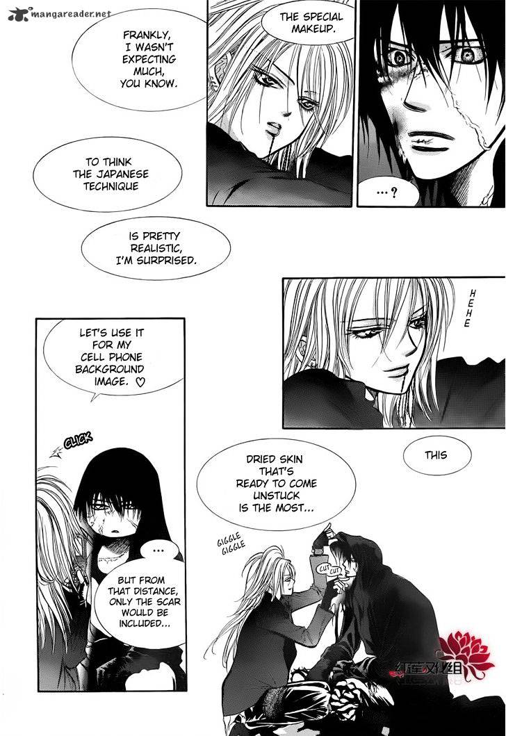 Page 20 of Chapter 184