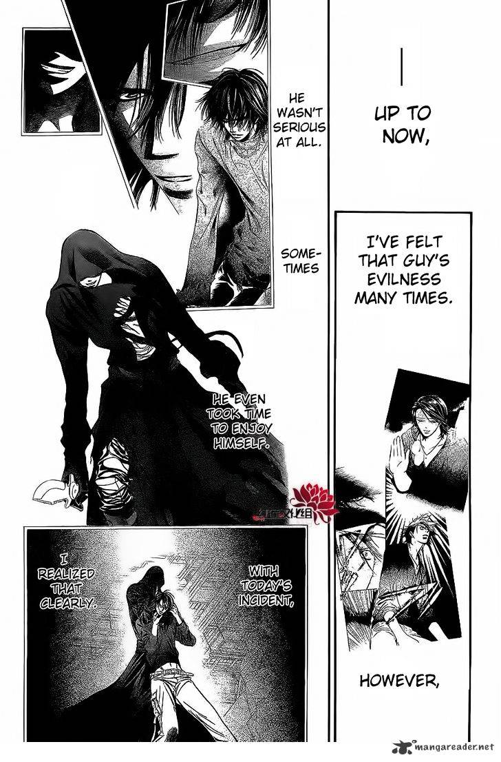Page 23 of Chapter 184