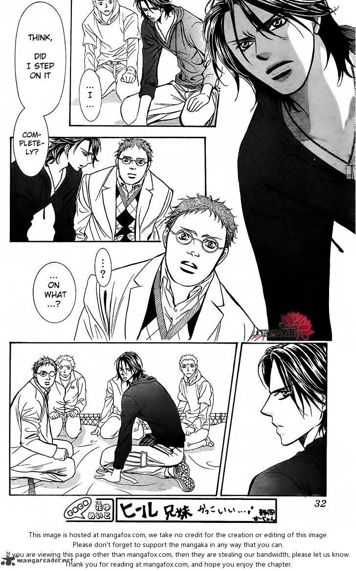 Page 24 of Chapter 184